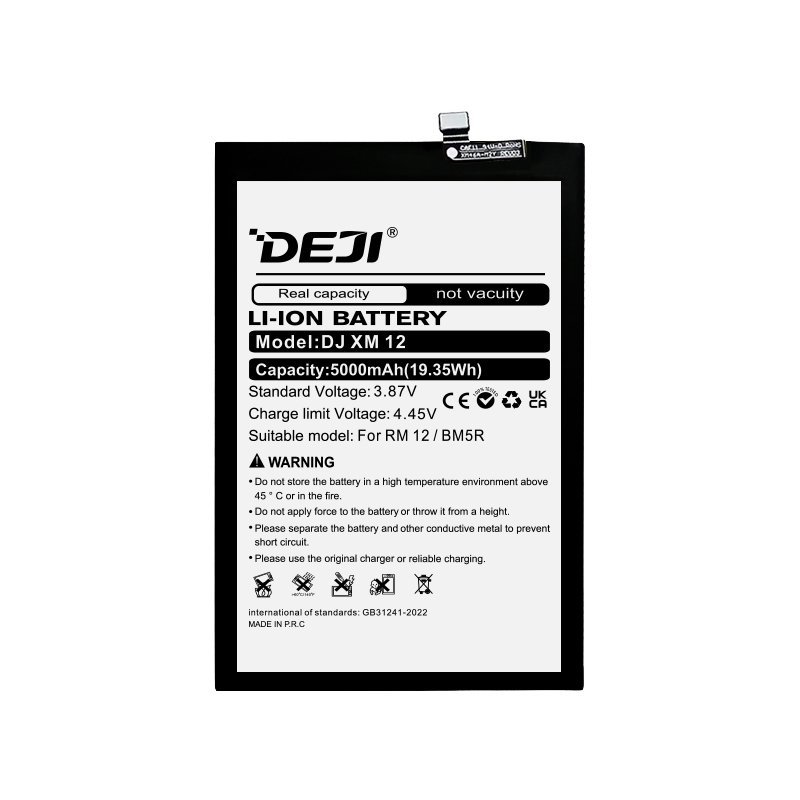 DEJI BM5R Συμβατή Μπαταρία Αντικατάστασης για Xiaomi Redmi 12 5G - 4900mAh