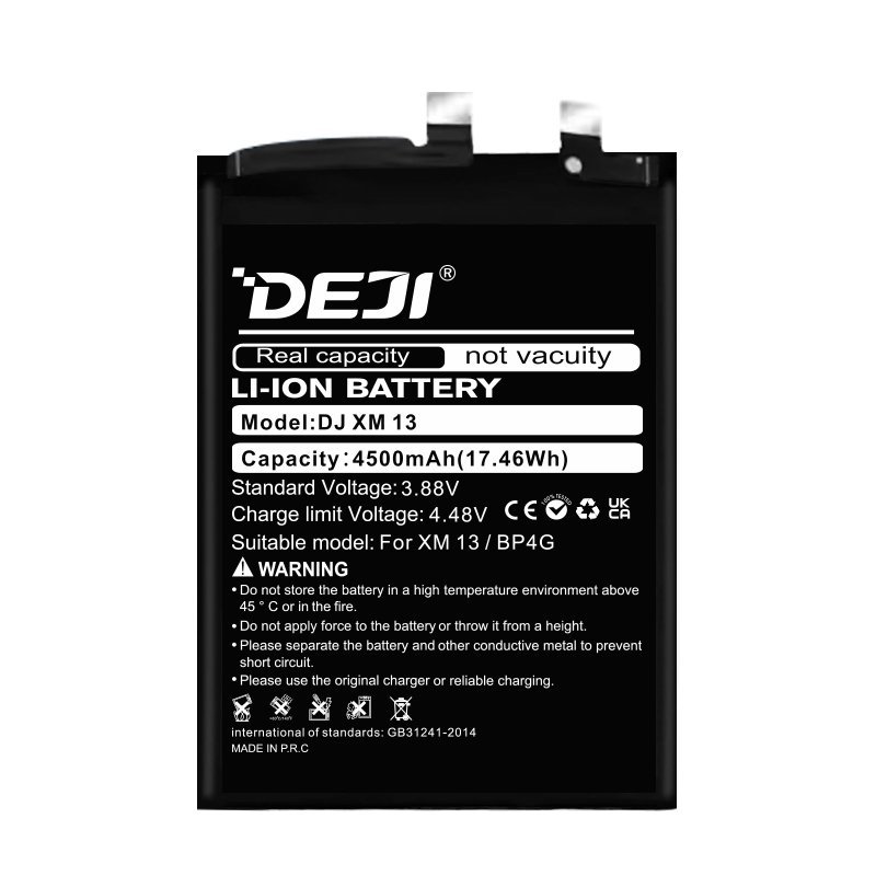 DEJI BP4G Συμβατή Μπαταρία Αντικατάστασης για Xiaomi Mi 13 - 4500mah