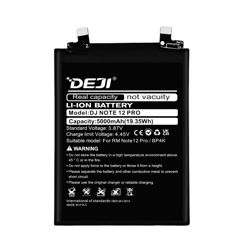 DEJI BP4K Συμβατή Μπαταρία Αντικατάστασης για Xiaomi Redmi Note 12 Pro - 5000mAh