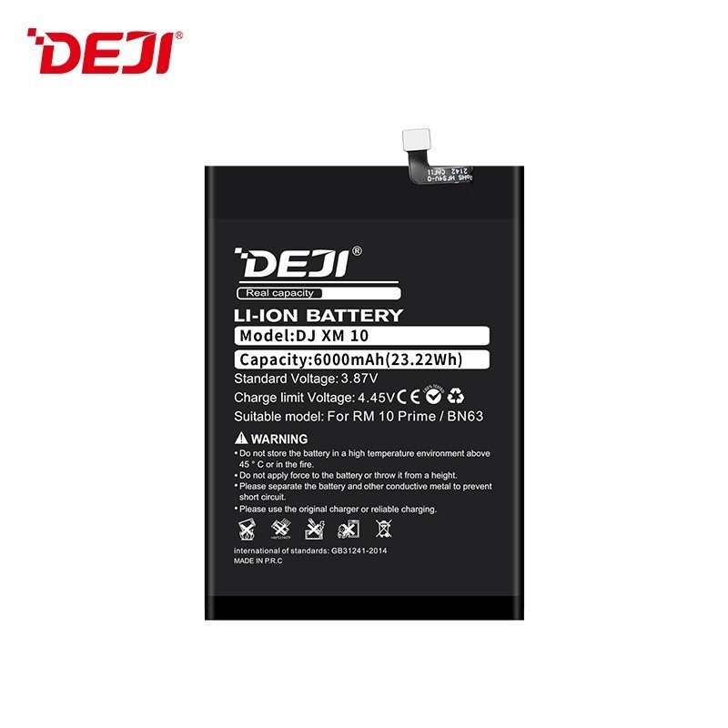 DEJI BN63 Συμβατή Μπαταρία Αντικατάστασης για Xiaomi Redmi 10 Prime - 6000mAh