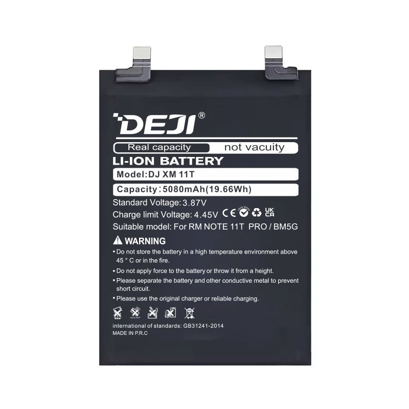DEJI BM5G Συμβατή Μπαταρία Αντικατάστασης για Xiaomi Redmi 10C 5G - 5080mAh