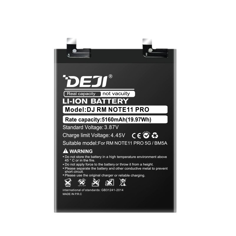 DEJI BM5A Συμβατή Μπαταρία Αντικατάστασης για Xiaomi Redmi Note 11 Pro 5G - 5160mAh