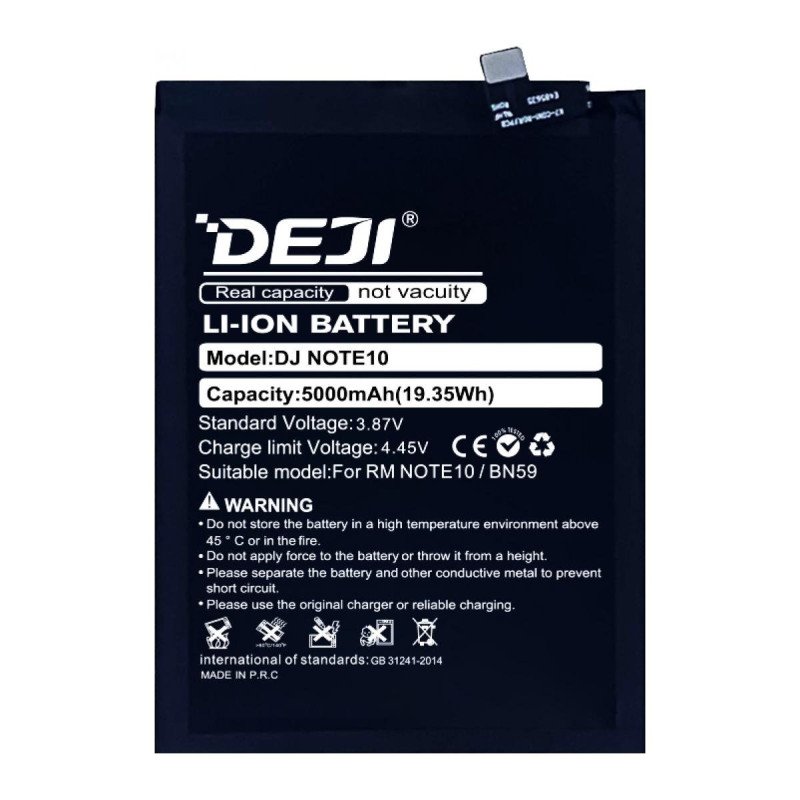 DEJI BN59 Συμβατή Μπαταρία Αντικατάστασης για Xiaomi Redmi Note 10 4G - 5000mAh