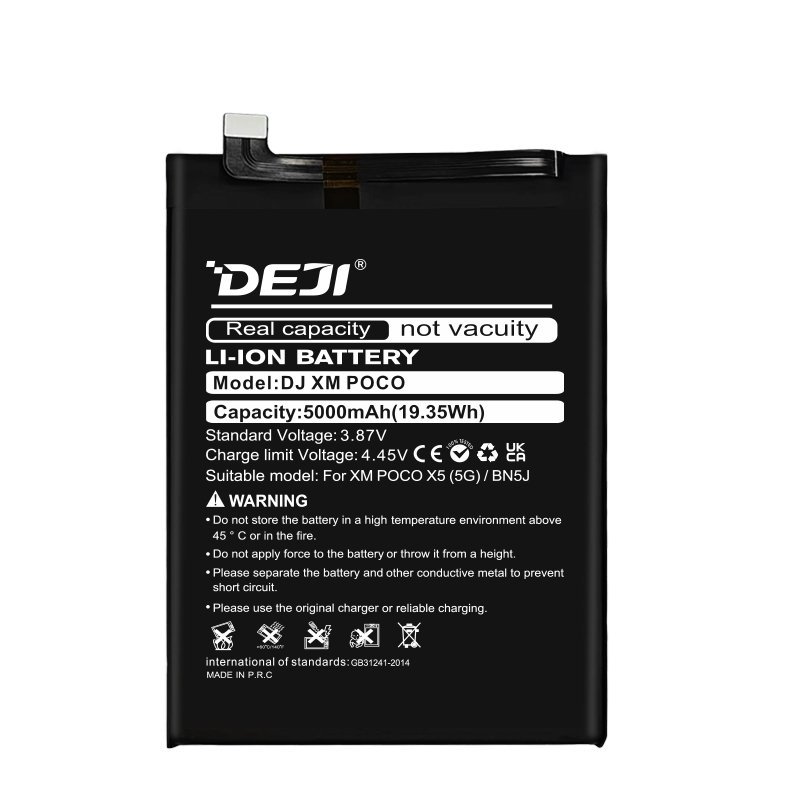 DEJI BN5J Συμβατή Μπαταρία Αντικατάστασης για Xiaomi Pocophone X5 5G - 5000mAh