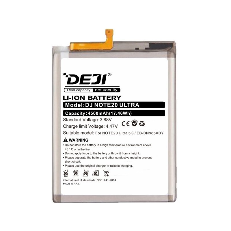 DEJI EB-BN985ABY Συμβατή Μπαταρία Αντικατάστασης για Samsung Galaxy Note 20 Ultra - 4500mAh