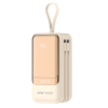 Vidvie PB798 Power Bank 20000mAh 65W Θύρεα USB-A και Θύρεα USB-C με Καλωδιο Type-C Και Lightning - Μπεζ