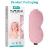 COTECi OT-010 Ocean Joy 3D Μάσκα Ύπνου Sleeping Eye Mask - Cyan