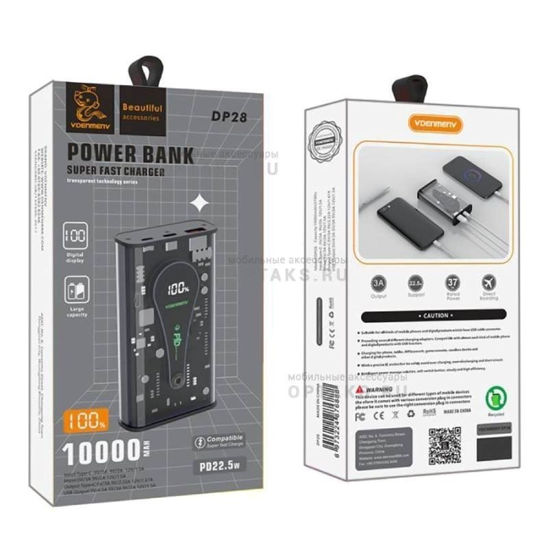 VDENMENV DP28 Power Bank 10000mAh PD22,5W γρήγορης φόρτισης 1x Θύρες USB-A Και 2x Θύρα Type-c - Πορτοκάλι