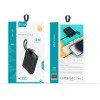 TUQIN QP22 Power Bank 10000mAh 22.5W με Γρήγορη Φόρτιση με μία Θύρα USB-A και μία Θύρα Type-C  και καλωδιο Type-C - Μάυρο