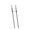 TUQIN QY07 Καλώδιο Ήχου - AUX - Audio Jack 3.5mm Σε Jack 3.5mm  1.2m - Χρώμα: Ασημί