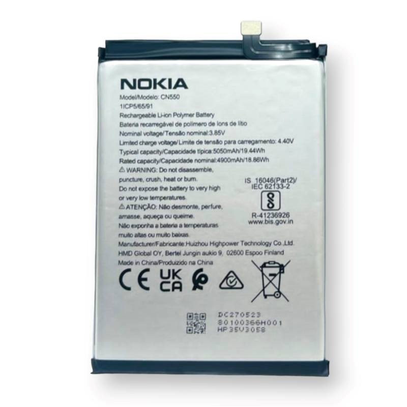 Μπαταρία Nokia CN550 για Nokia G22 I Nokia C31 - 5050mAh
