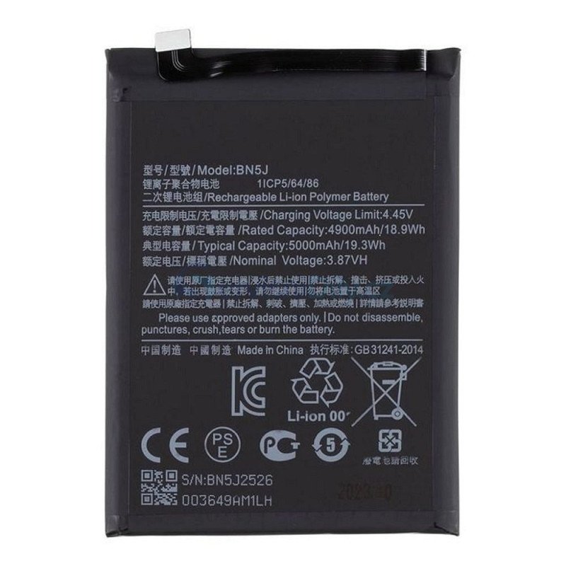 Μπαταρία BN5J για Για Xiaomi 12T /12T Pro/Poco X5/Redmi Note 12 5G- 5000mAh