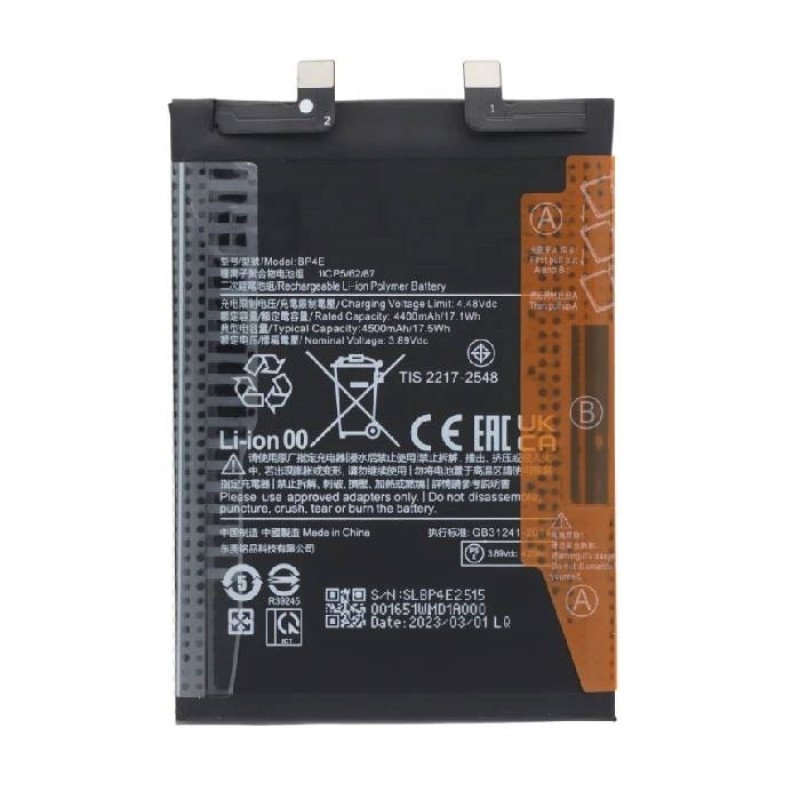 Συμβατή Μπαταρία BP4E Αντικατάστασης Για Xiaomi 13 Lite 4400mAh