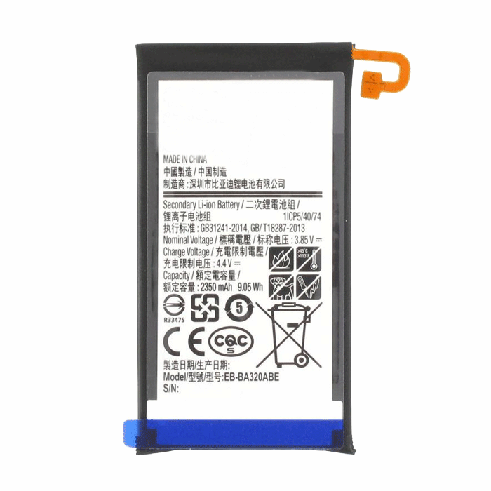 Μπαταρία Συμβατή για Samsung Galaxy EB-BA320ABE A320F A3 2017 - 2350mAh
